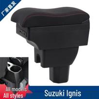 Suzuki Ignis/Swift Central Armrest Box with Special Modification Accessories Small Curved Double Layer 3 USB-Black White Stitch black