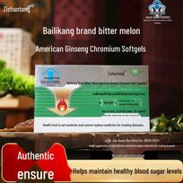 Zi Shan Tang Bitter Melon & American Ginseng Chromium Capsules