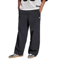 Adidas Adilenium Trousers JX1692 2XS black