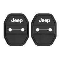2-4 vnt. Automobilio durų užrakto sagtelės silikoninė pagalvėlė tyli slopinimo pagalvėlė Jeep Wrangler Renegade Cherokee Patriot Commander durų fiksatoriui N black