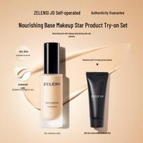 ZELENS Age Luminous Soothing Fondas white