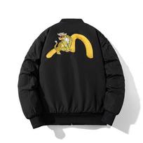 Mens Oversized Bomber Jacket With Embroidered Tiger Motif Winter Thickened Cotton-Padded Outerwear Medium black