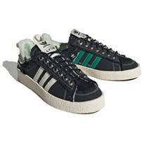 adidas Campus 80s x Song for the Mute Low Juodi - ID4791 EU 43 gray
