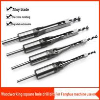 Square Hole Woodworking Drill Bit Set - Tenon, Eye, Spade, Core, Opener & Punch Tools Core Drill 8mm