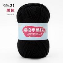 245 Wool Thread Stick Needle Thread Thick Wool Hand-Knitted Sweater, Thick Wool Ball Coat Stick Needle Thread Knitted Scarf *3pcs white