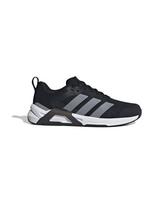 ADIDAS PERFORMANCE Sportiniai batai 'Dropset Control' pilka / juoda
