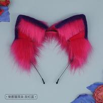 Pliušinis Česhyro katės ausų lankelis su uodegos rinkiniu Cosplay Anime Konvencijos Kostiumo Aksesuaras Suaugusiems Cheshire Cat Ears Headband - Pink Blue red