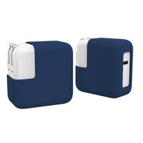 Silicone Power Adapter Case 30W/45W Charger Case New Elastic Cover for MacBook Dark Blue-30W white