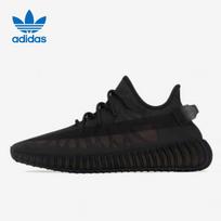 Adidas Yeezy Boost 350 V2 sportbačiai 36 black