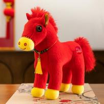 Lu Xiao simuliacinis ponio lėlės pliušinis žaislas miela zodiako arklio lėlė raminanti skudurinė lėlė baldų ornamentas gimtadienis 20cm [Large quantity from excellent] red