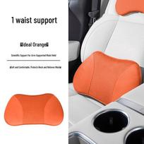 Compatible Headrest Neck Pillow & Lumbar Support for BYD Models: e2, e3, e9, S6, S7 black