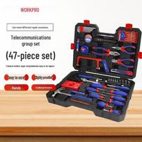 Wankebao Home Repair Tool Kits CN plug (adapter included) black