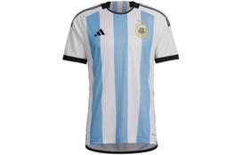 Adidas Argentinos 2022 m. stadiono namų marškinėliai HF2158 M white
