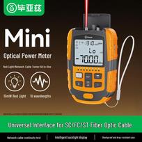 BIAZE Fiber Optic Power Meter with Red Light Source