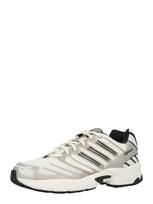 ADIDAS ORIGINALS Sportbačiai be auliuko 'ADISTAR CONTROL 3' sidabro pilka / juoda / balta