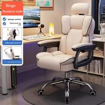 Computer Chair Reclining Comfortable Sedentary Gaming Chair Backrest Sofa Chair Desk Dormitory Live Study Swivel Chair Furniture white