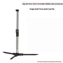 Three-in-One All-Terrain Fishing Rod Pod with Bait Tray and Ground Stake Holder