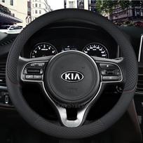 Microfiber Leather  Car Steering Wheel r78 Cover 38cm 15  For Kia NIRO NIRO EV SUV 2016 2017 2018 2019 2020 2021 Auto Accessories juoda