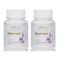 Origine Punarnava Tablets For Kidney Wellness Digestive Support Healthy Appetite Natural Herbal Supplement Pack Of 2