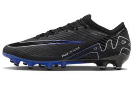 Nike Zoom Mercurial Vapor 15 Elite Ag Pro 'Shadow Pack' DJ5167-040 40.5 black