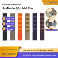 Apple Watch & Huawei GT5 Compatible Alpine Loop Nylon Velcro Band spalvota
