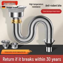 Anti-odor Stainless Steel Sink Drain Kit gray