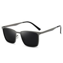 Xiaomi Polarized Sunglasses For Men And Women Brand Design Square Frame Fashion Sunglasses For Men Uv400 pilka