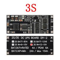 DC 12V/15V 50W 4A UPS Power Supply Module Uninterruptible Power Control Board 2S 3S Charging Step Up Protection Module