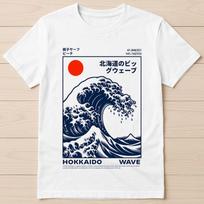 Hokaido Banga Japonijos Banglentės Kanagavos Didžioji Banga Dovana Marškinėliai 8104 M white