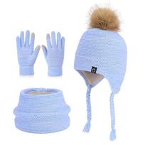 Warm Toddler Bonnet Plush Pompom Knitted Hats Fashion Beanies Hat  Children's smėlis