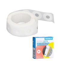 250pcs/box Self Adhesive Hole Reinforcement Stickers Paper Reinforcement Rings  Stationery Supplies White 15mm 250pcs white
