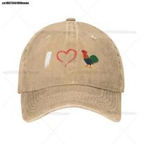 Rooster Cap I Love Cock Cap For Men Baseball Caps For Women Fashion Trucker Hats One Size beige