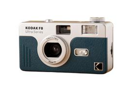 KODAK juostinis fotoaparatas ULTRA F8 () (Tamsiai mėlyna)