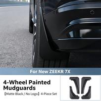 FOR New ZEEKR 7X  2025-2026 Fender, Tire Guard, Front and Rear Wheel Inner Fender, Mudguard Modification Parts gray