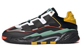 Adidas Originals Niteball 'Black White Yellow' 41 gray