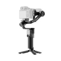 DJI RS 3 Mini Camera Gimbal Stabilizer for Canon/Sony/Nikon/Fujifilm