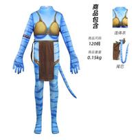 Halloween cos costume children avatar neitini movie water way cosplay tights show Children's size 130 gray