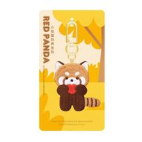 Cartoon Red Panda Keyrchain Creative Red Panda Embroidery Pendant Kawaii Animal Pendant  Zoo Gift E yellow