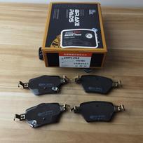 Rear Brake Pads for BYD SEAL (PLEASE MUST GIVE ME CAR VIN TO CHECK ) REAR SET black