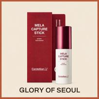 CENTELLIAN24 Madeca Mela Capture Stick 10g brown