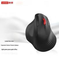 Lenovo ThinkPlus T50 Pro Ergonomic Wireless Vertical Mouse