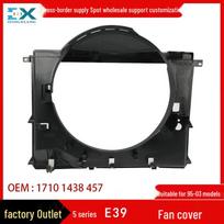 BMW E39 5 Series Radiator Fan Shroud Cover 17101438457