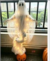 Swirling Ghost Pumpkin Yard Lamp,LED Halloween Floor Garden Light  | Lighted Outdoor Ghost Pumpkin Decor for Halloween