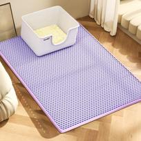 70x120cm Cat Litter Mat Water Urine Proof Double Layer Pet Foldable Cat Litter Trapping Pet Carpet Bed Pads Pet Clean Supplies 30x30cm violetinė
