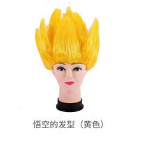 Dragon Ball Son Goku Kostiumas Animacija Gui Xianliu Super Saiyan Perukas Vaikų Pasiruošimas M yellow