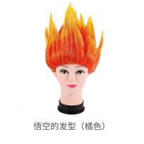 Dragon Ball Son Goku Kostiumas Animacija Gui Xianliu Super Saiyan Perukas Vaikų Pasiruošimas S red