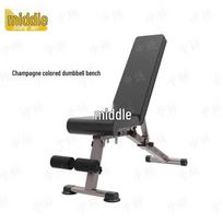 Multi-functional Foldable Weight Bench gray