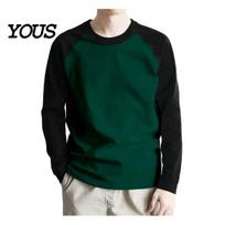 Versatile Matching Tops Men Raglan Block Shirt, Long Sleeve Crew Neck T-shirt, Thermal Shirts for Casual Pullover Warm Base Layer Shirt Autumn Winter L žalia