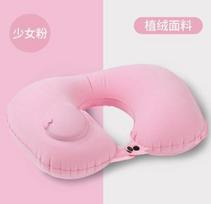 Inflatable U-Shaped Neck Pillow Portable Travel Cushion with Press Valve Velvet Surface Comfortable Support for Neck and Head One Size white