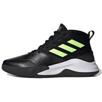 adidas Valdyk žaidimą Patogūs neslystantys vidutinio aukščio krepšinio bateliai Vyriški sportbačiai Juodi Žali Balti EE9633 44⅔ black